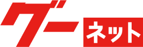 グ―ネット