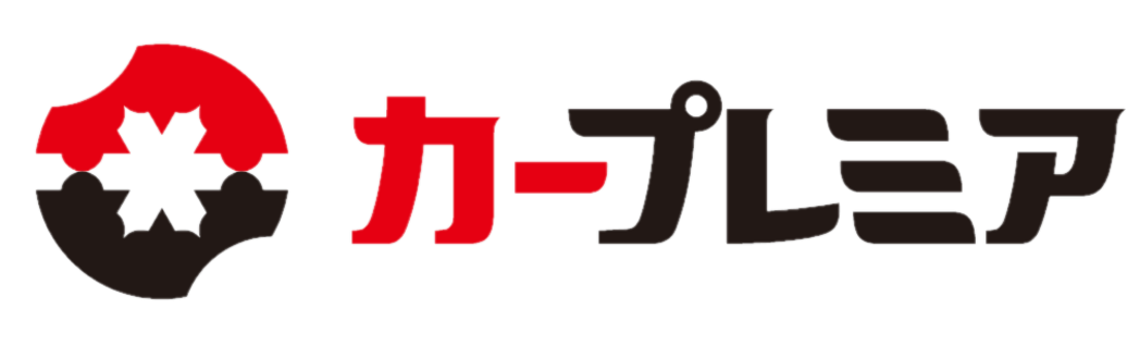 プレミア株式会社